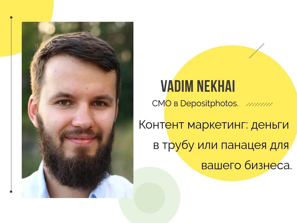 iForum 7.jpg iForum 7.jpg